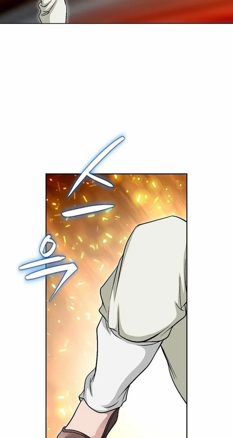 The Guardian Without Rival Chapter 6 page 96 - 