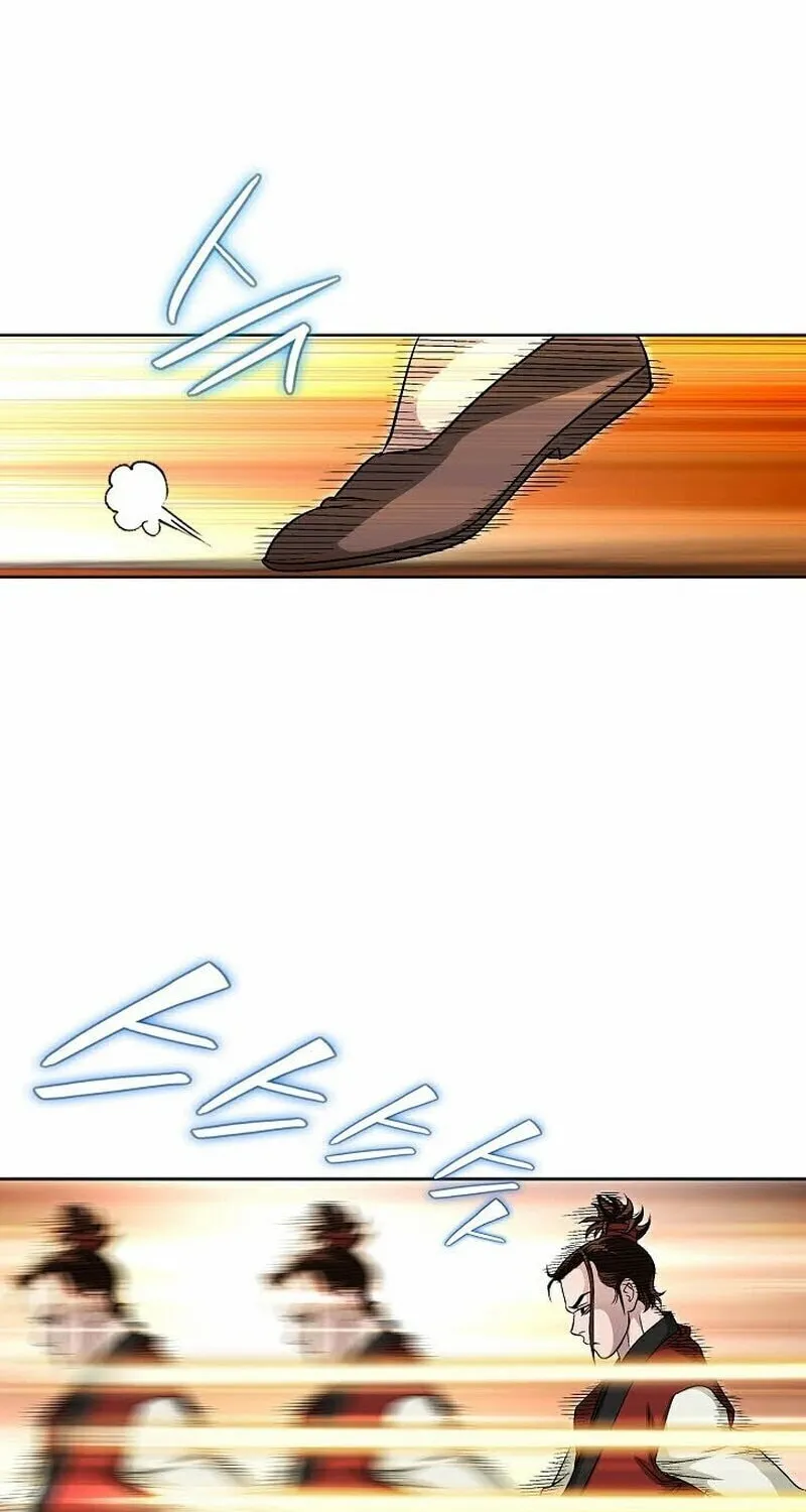 The Guardian Without Rival Chapter 6 page 98 - 