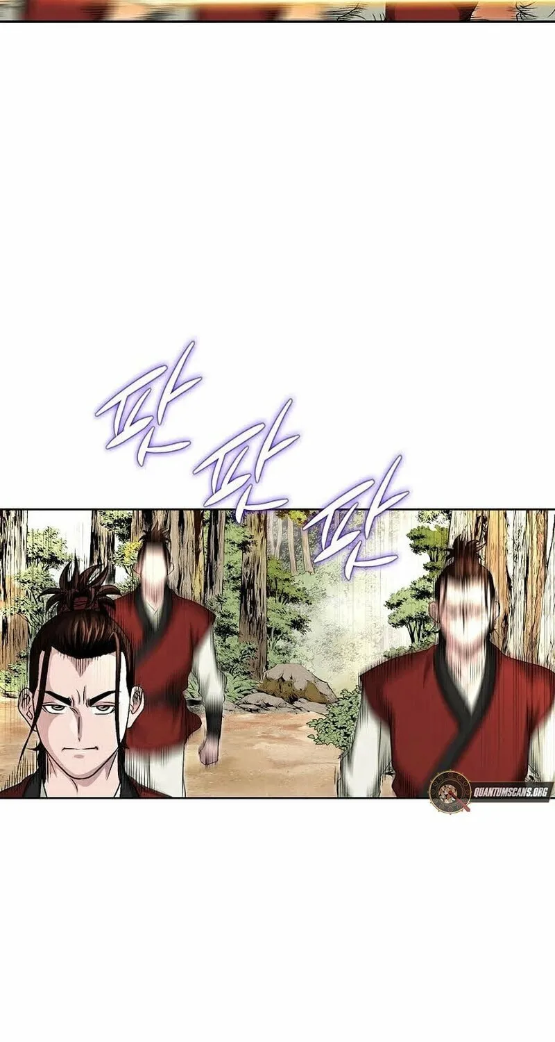 The Guardian Without Rival Chapter 6 page 99 - 