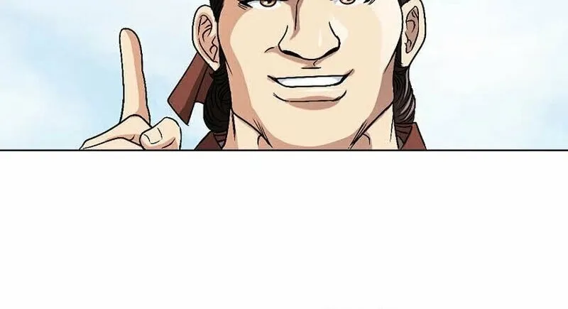 The Guardian Without Rival Chapter 7 page 101 - 