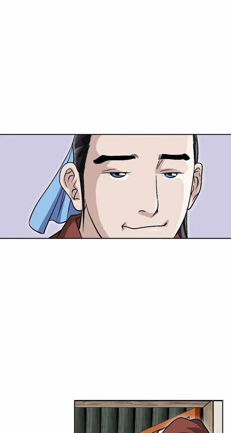 The Guardian Without Rival Chapter 7 page 108 - 
