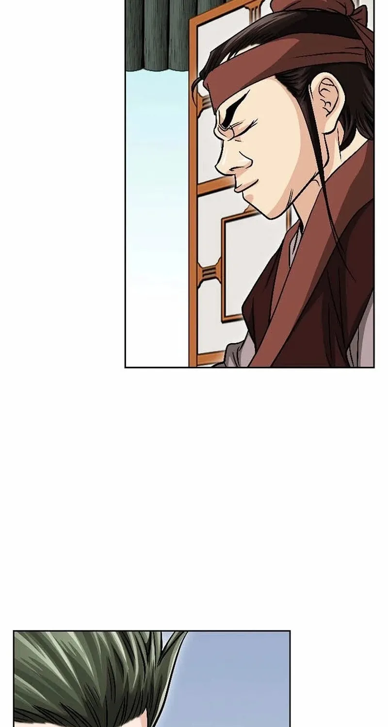 The Guardian Without Rival Chapter 7 page 109 - 