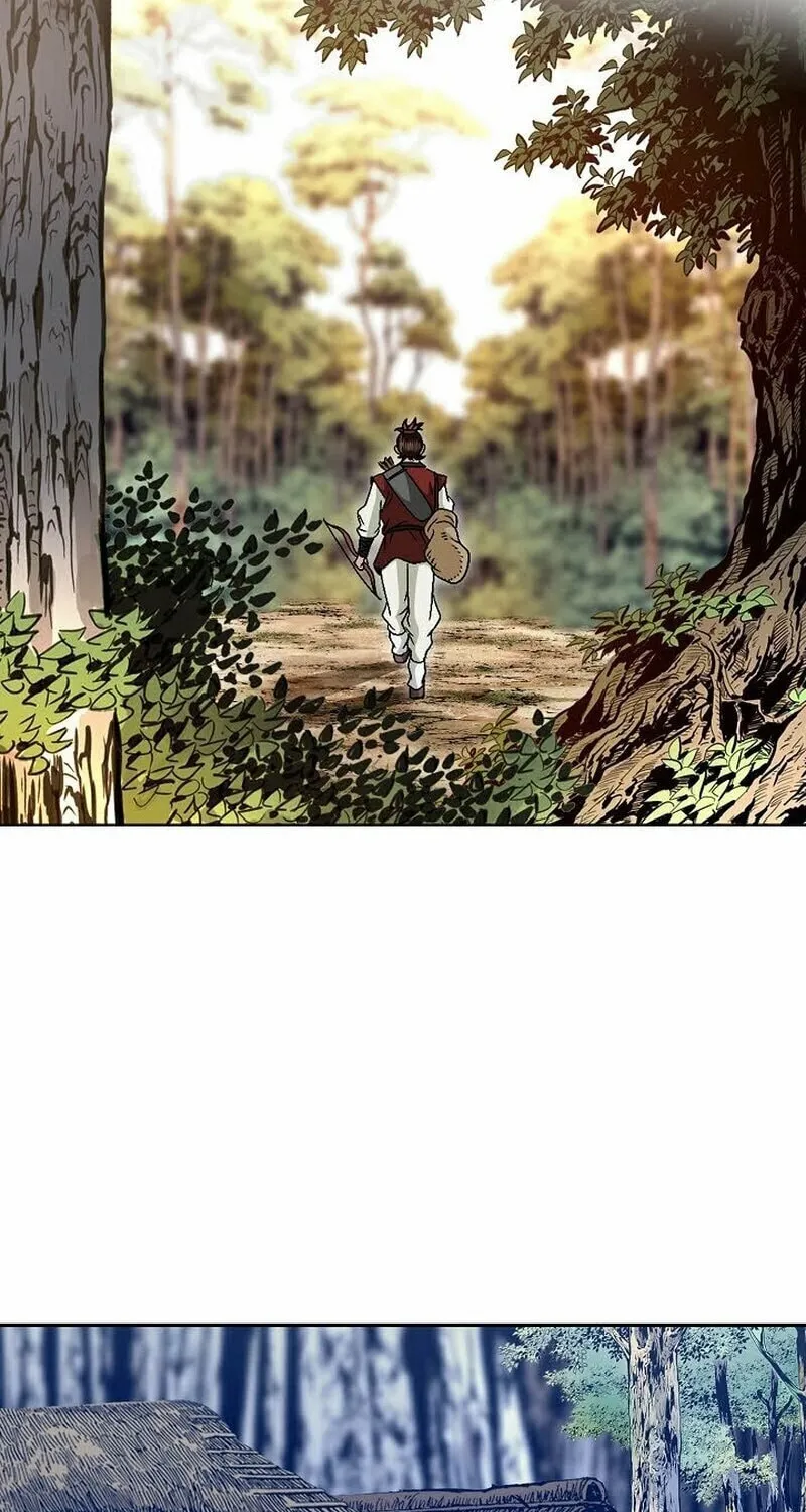 The Guardian Without Rival Chapter 7 page 16 - 