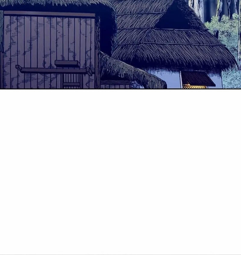 The Guardian Without Rival Chapter 7 page 17 - 