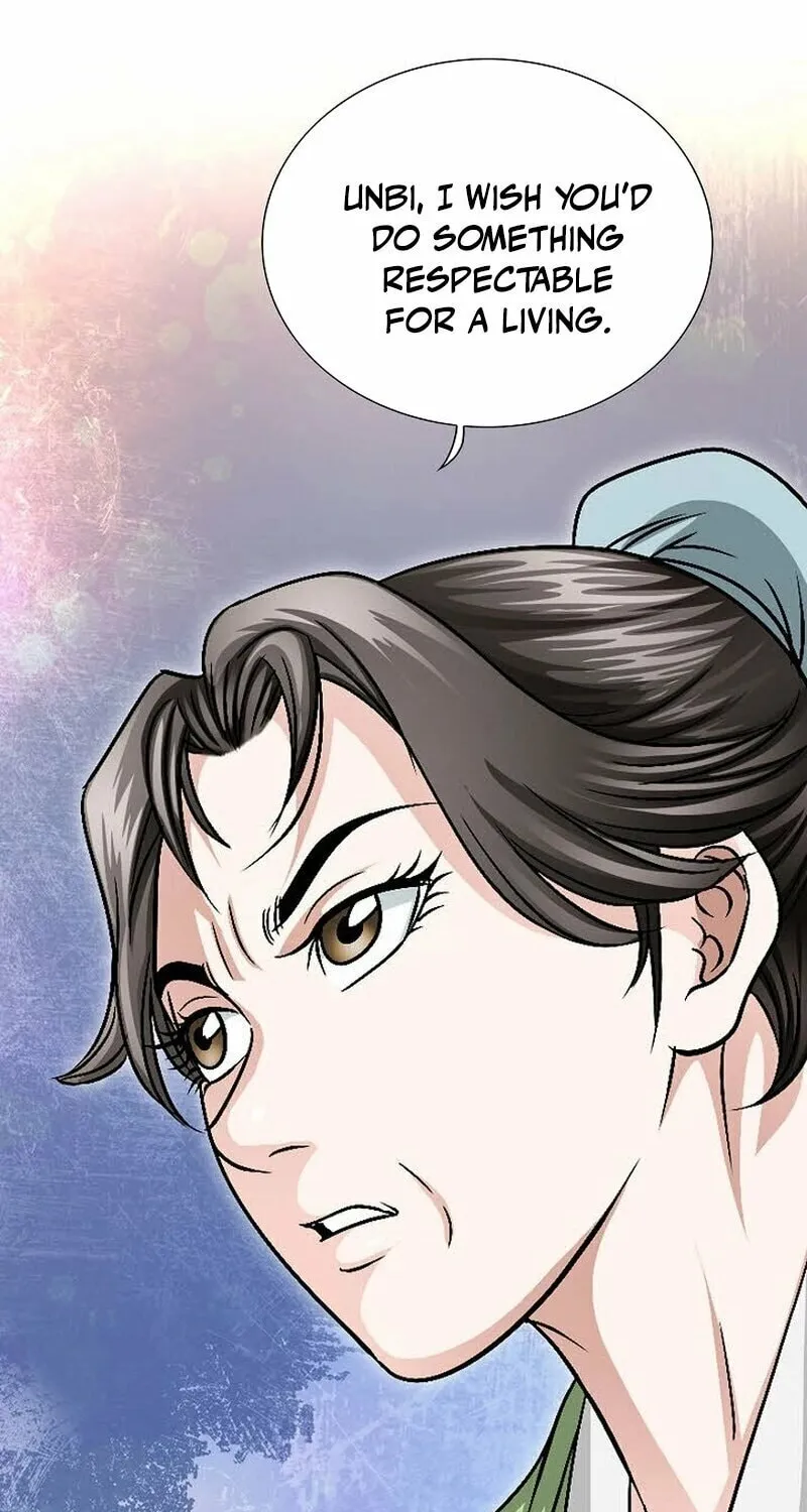 The Guardian Without Rival Chapter 7 page 19 - 
