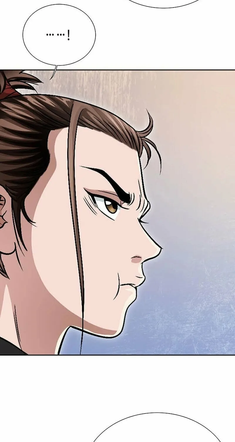 The Guardian Without Rival Chapter 7 page 21 - 