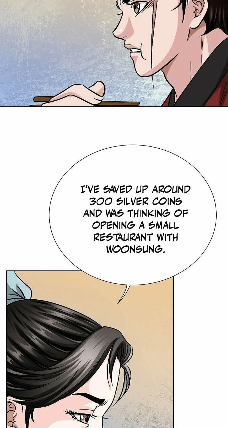 The Guardian Without Rival Chapter 7 page 26 - 