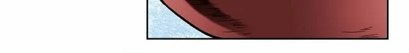 The Guardian Without Rival Chapter 7 page 28 - 