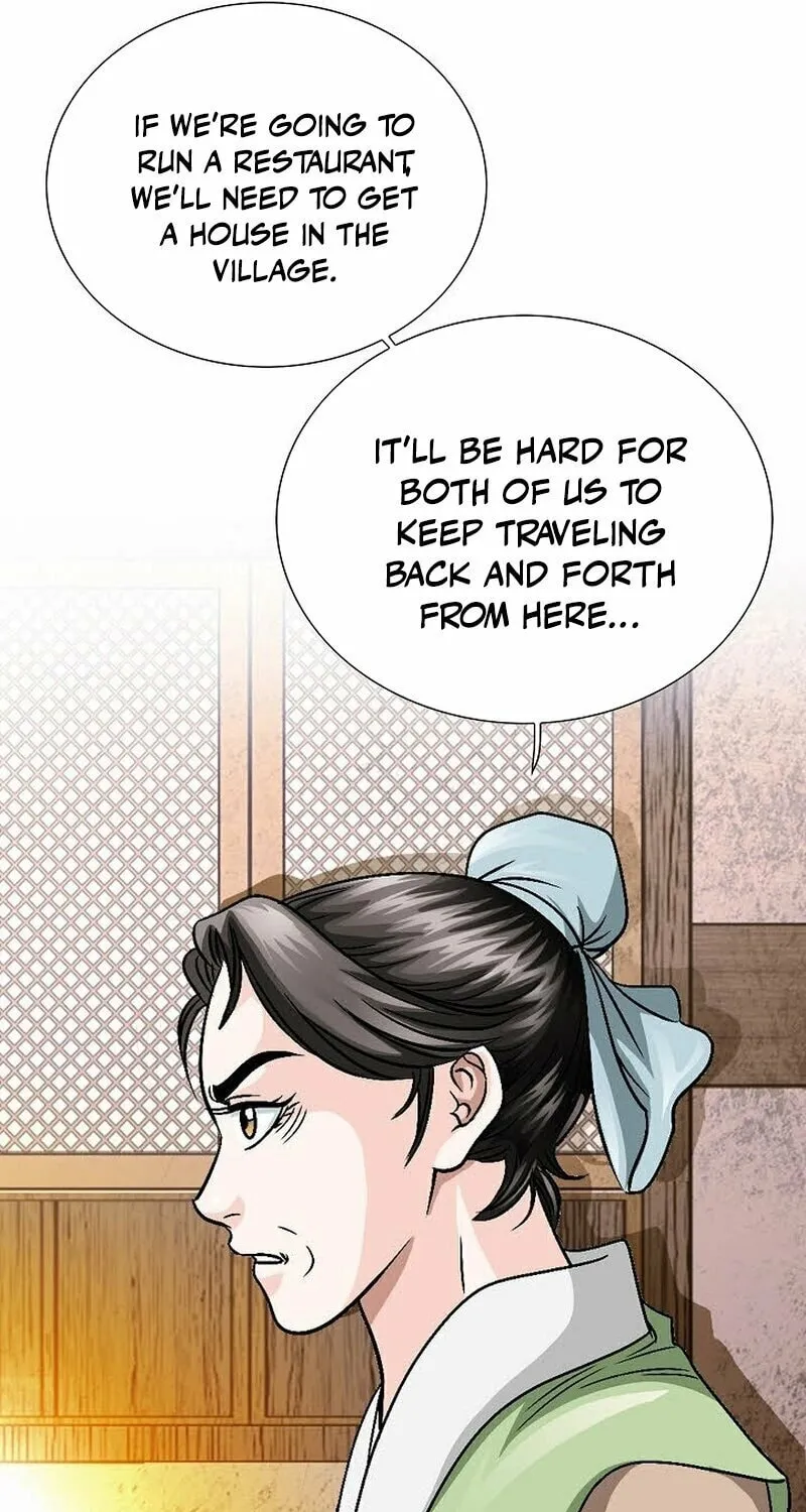 The Guardian Without Rival Chapter 7 page 29 - 
