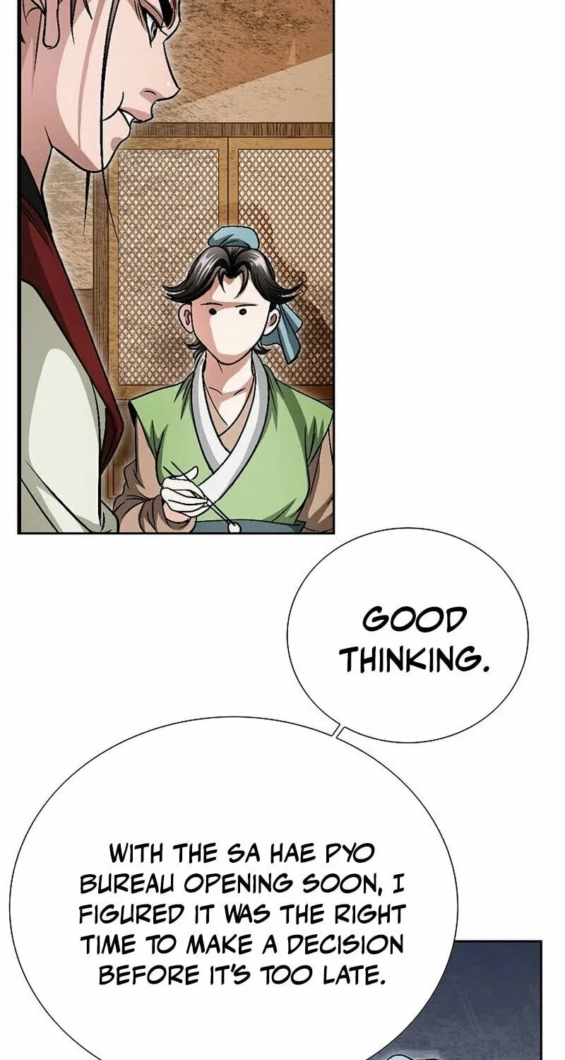 The Guardian Without Rival Chapter 7 page 32 - 