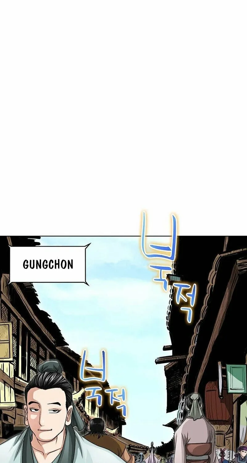 The Guardian Without Rival Chapter 7 page 36 - 