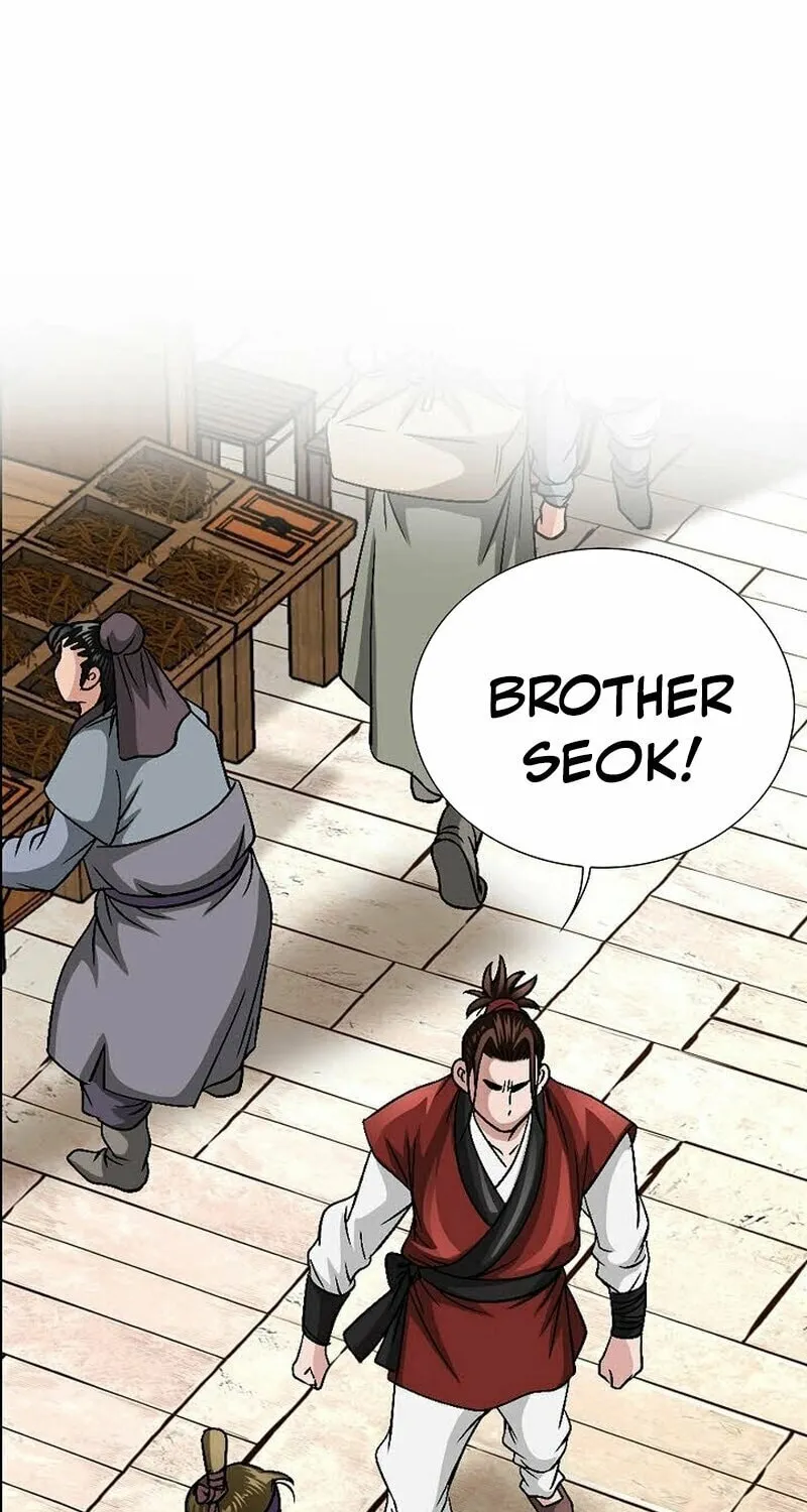 The Guardian Without Rival Chapter 7 page 41 - 