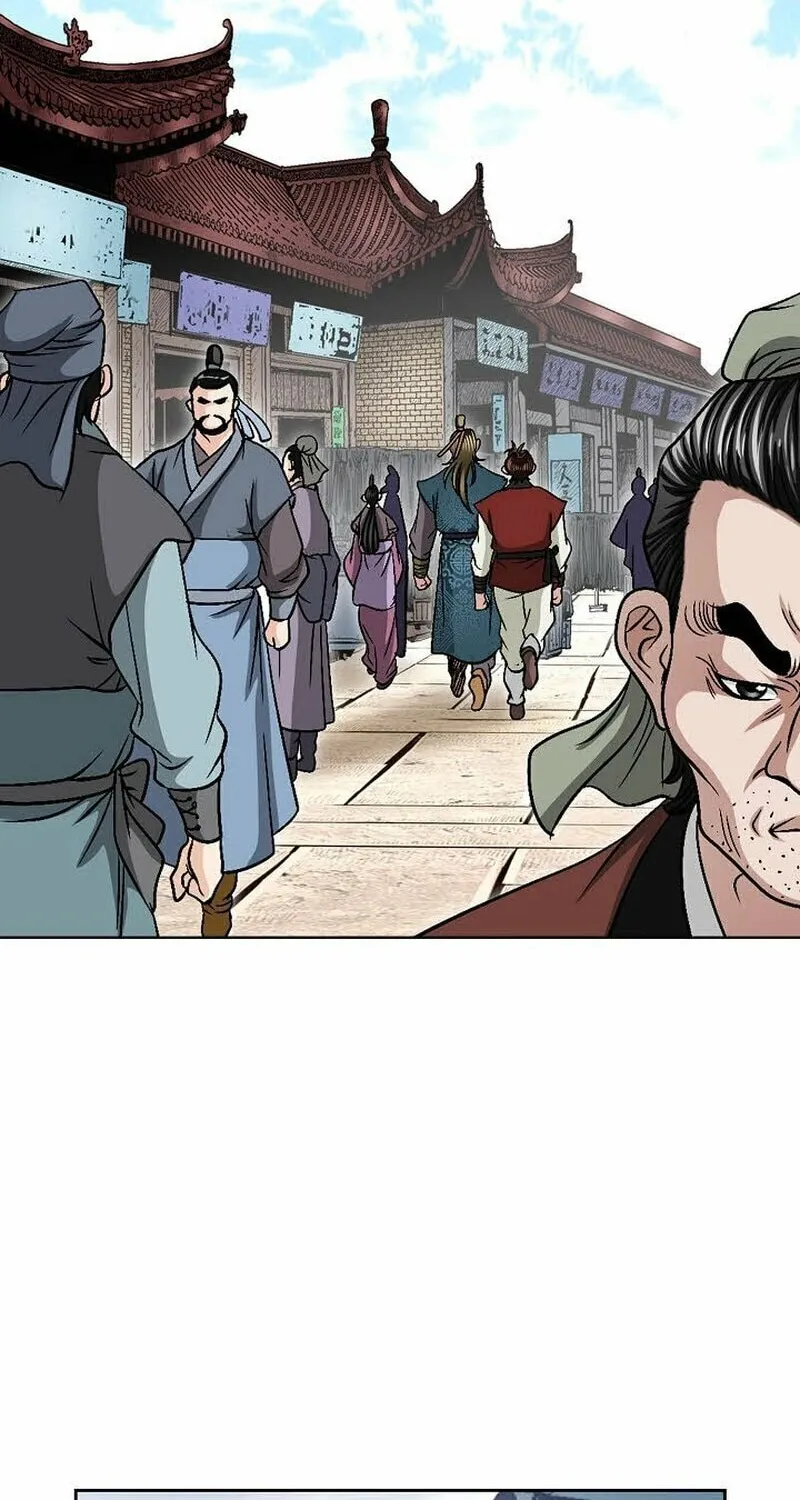 The Guardian Without Rival Chapter 7 page 47 - 