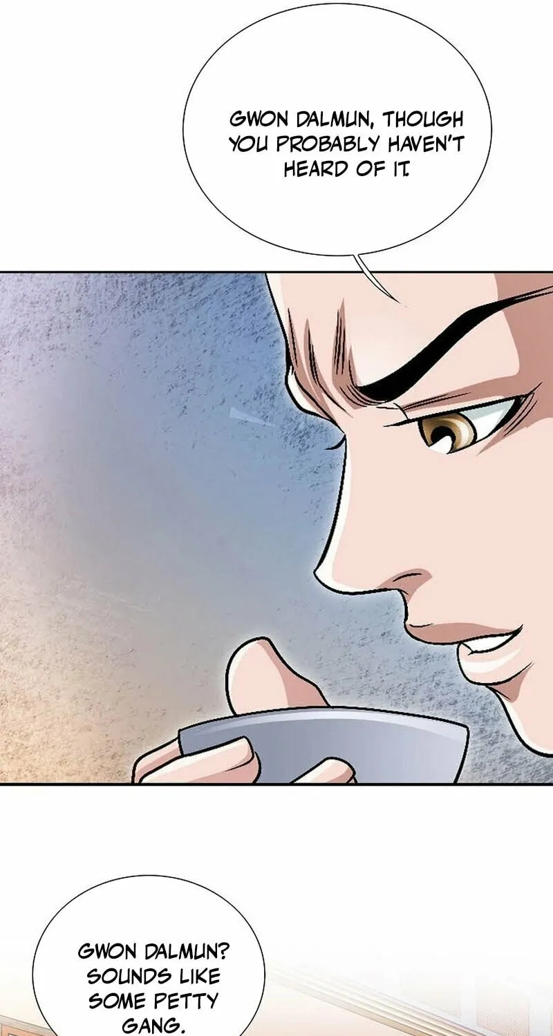 The Guardian Without Rival Chapter 7 page 52 - 