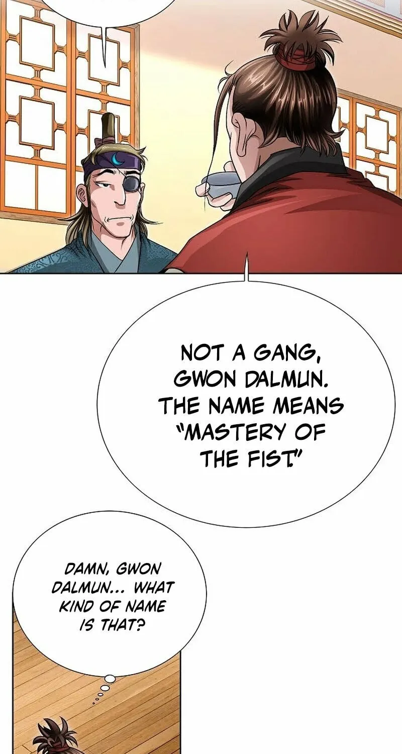The Guardian Without Rival Chapter 7 page 53 - 