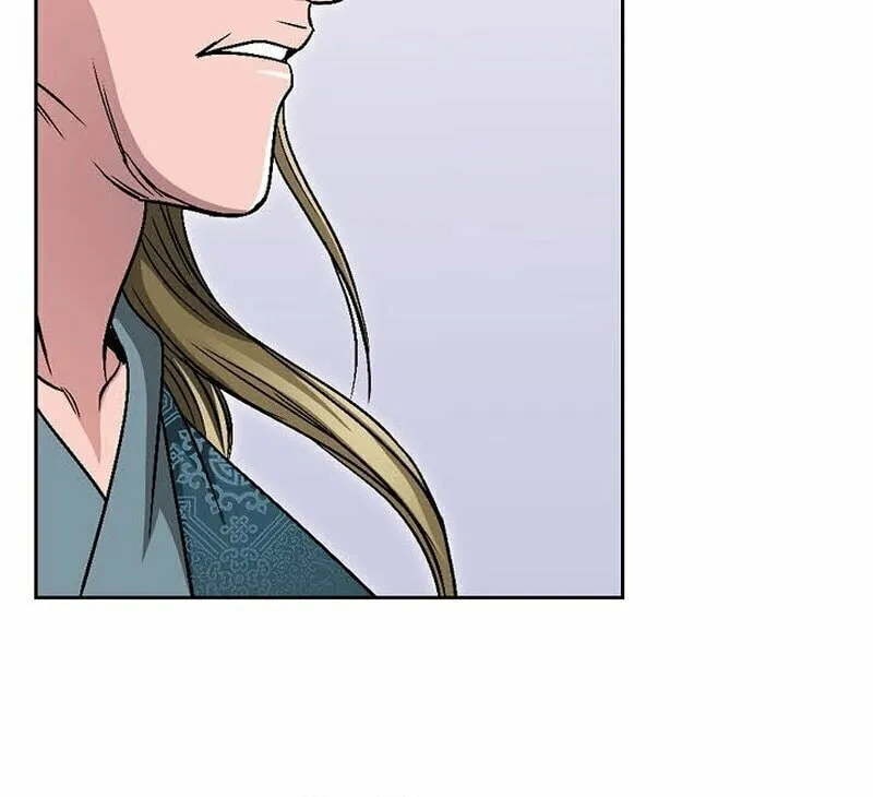 The Guardian Without Rival Chapter 7 page 61 - 