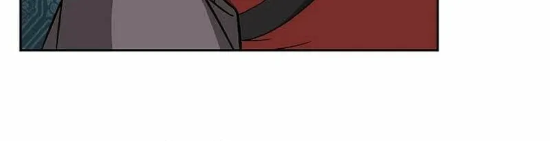 The Guardian Without Rival Chapter 7 page 67 - 