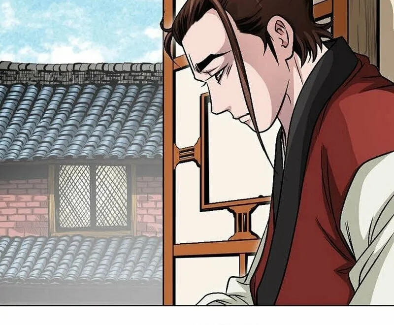 The Guardian Without Rival Chapter 7 page 77 - 
