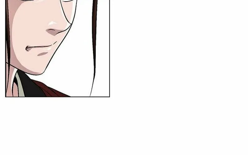 The Guardian Without Rival Chapter 7 page 83 - 