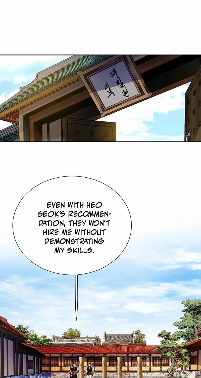 The Guardian Without Rival Chapter 7 page 85 - 