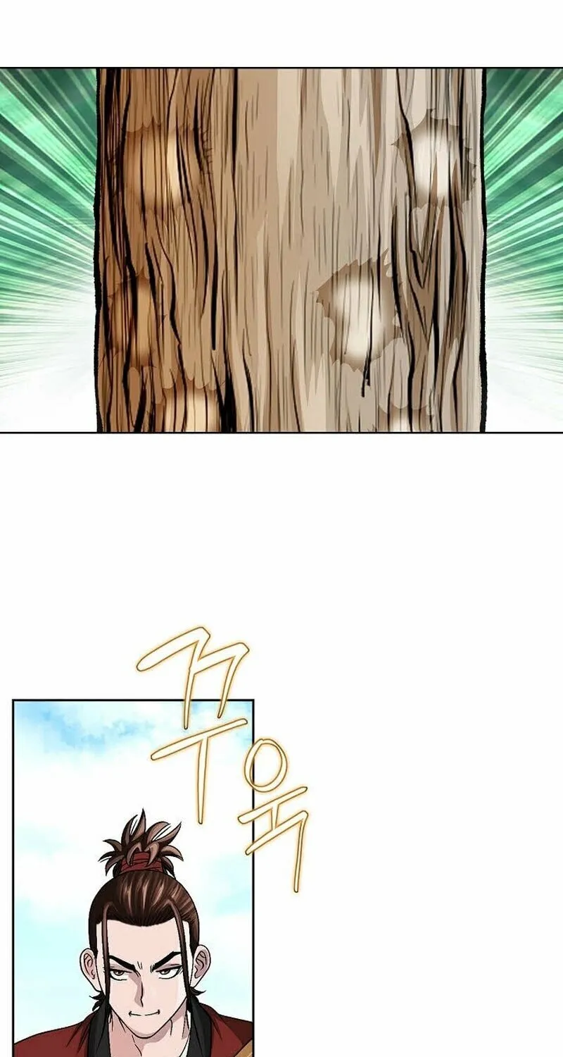 The Guardian Without Rival Chapter 7 page 90 - 