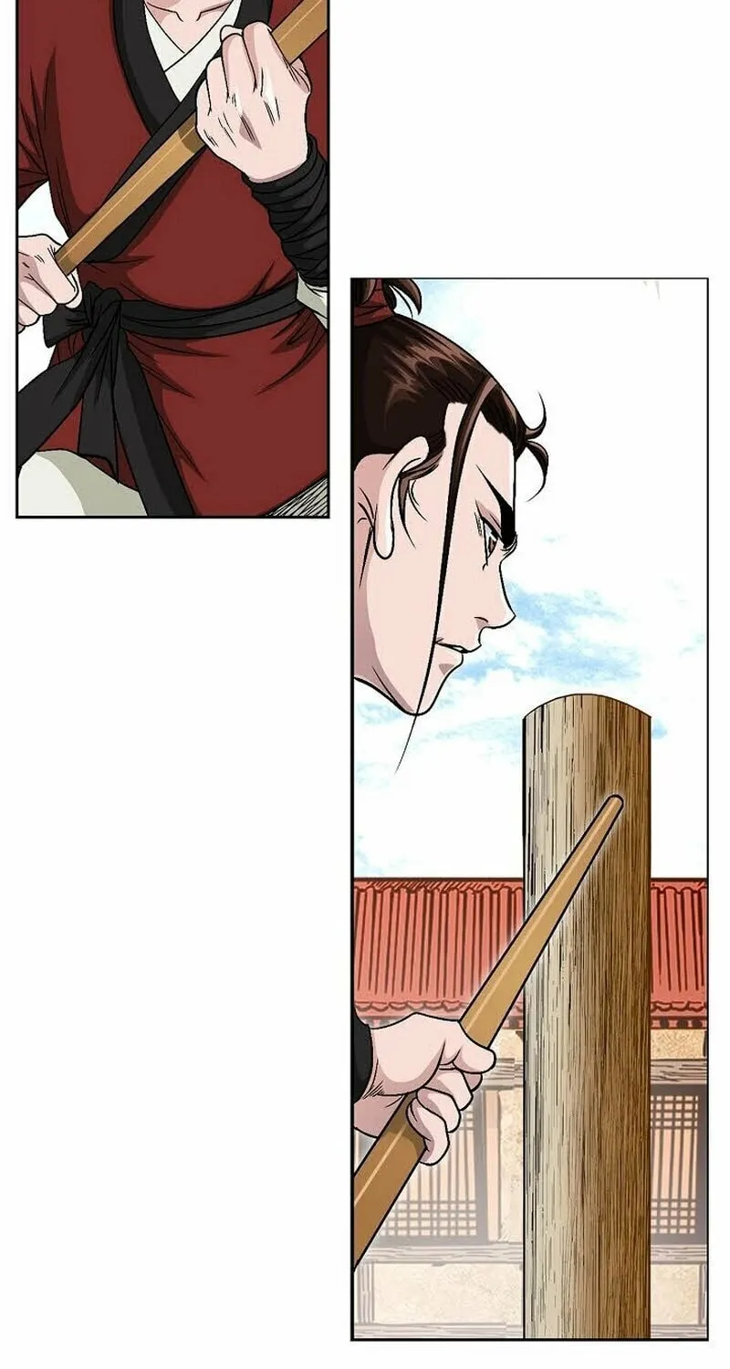 The Guardian Without Rival Chapter 7 page 91 - 