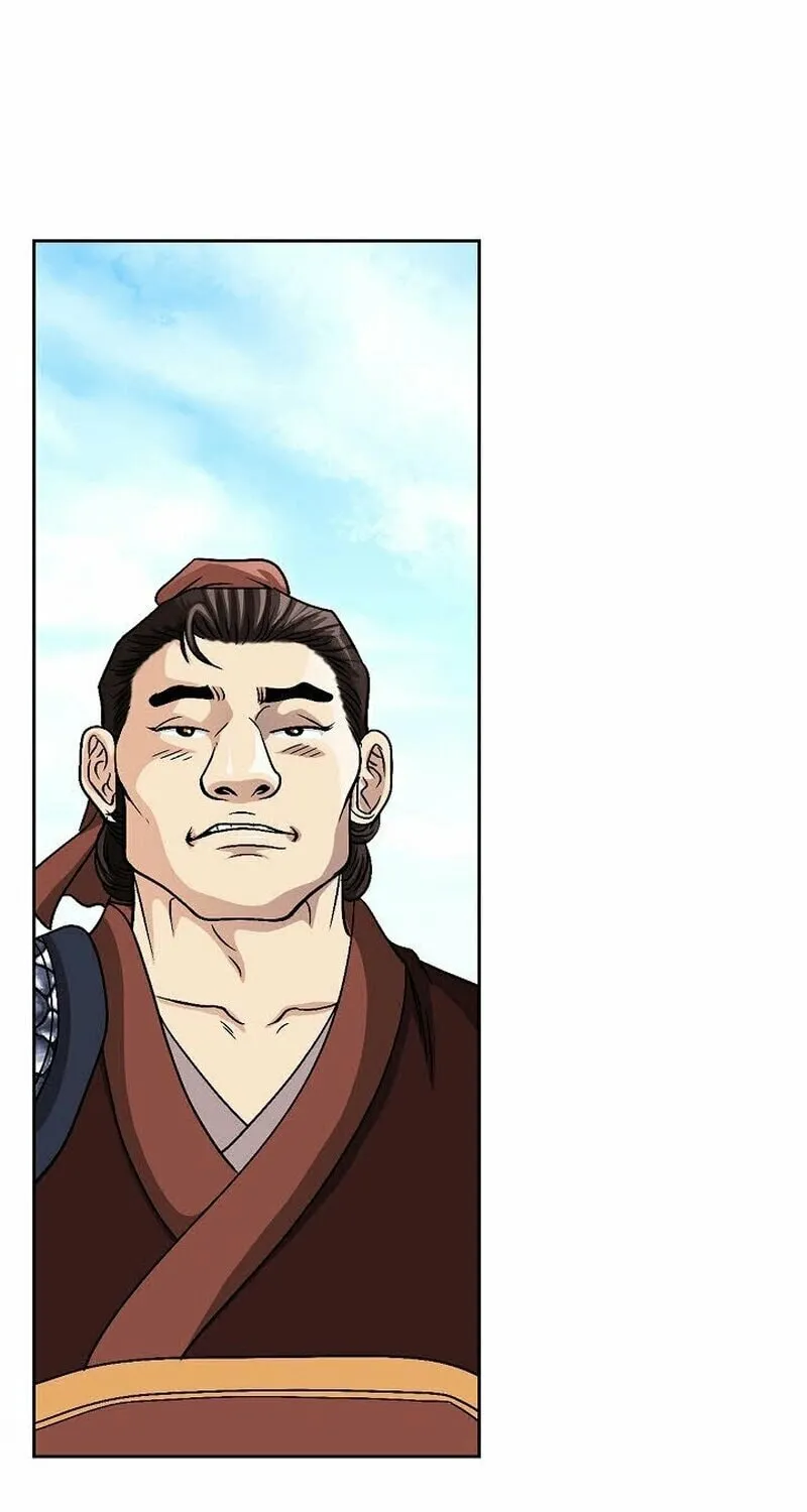 The Guardian Without Rival Chapter 7 page 92 - 