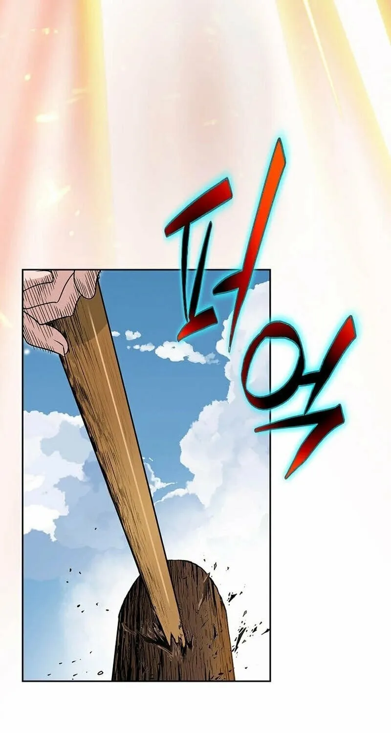 The Guardian Without Rival Chapter 7 page 96 - 