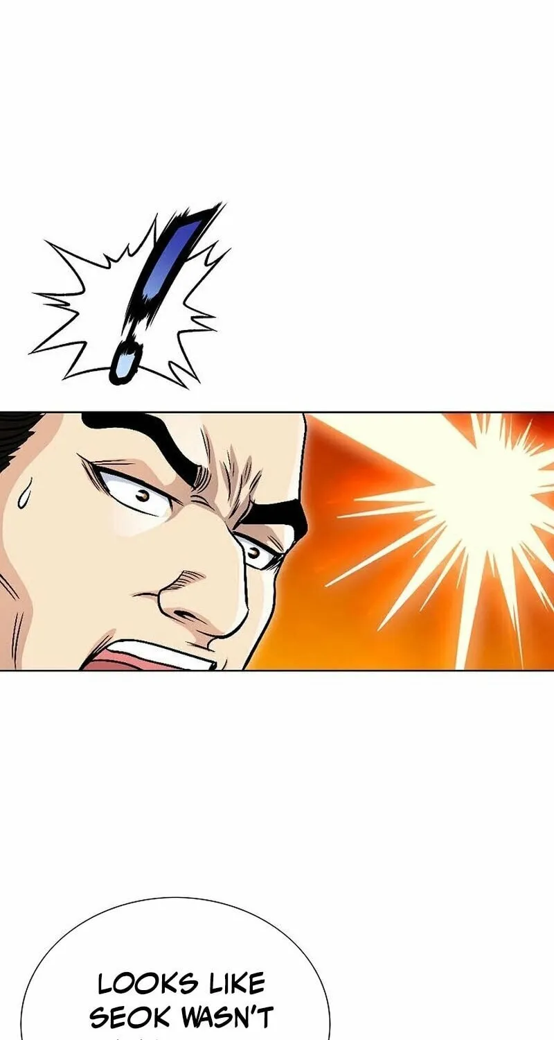 The Guardian Without Rival Chapter 7 page 97 - 