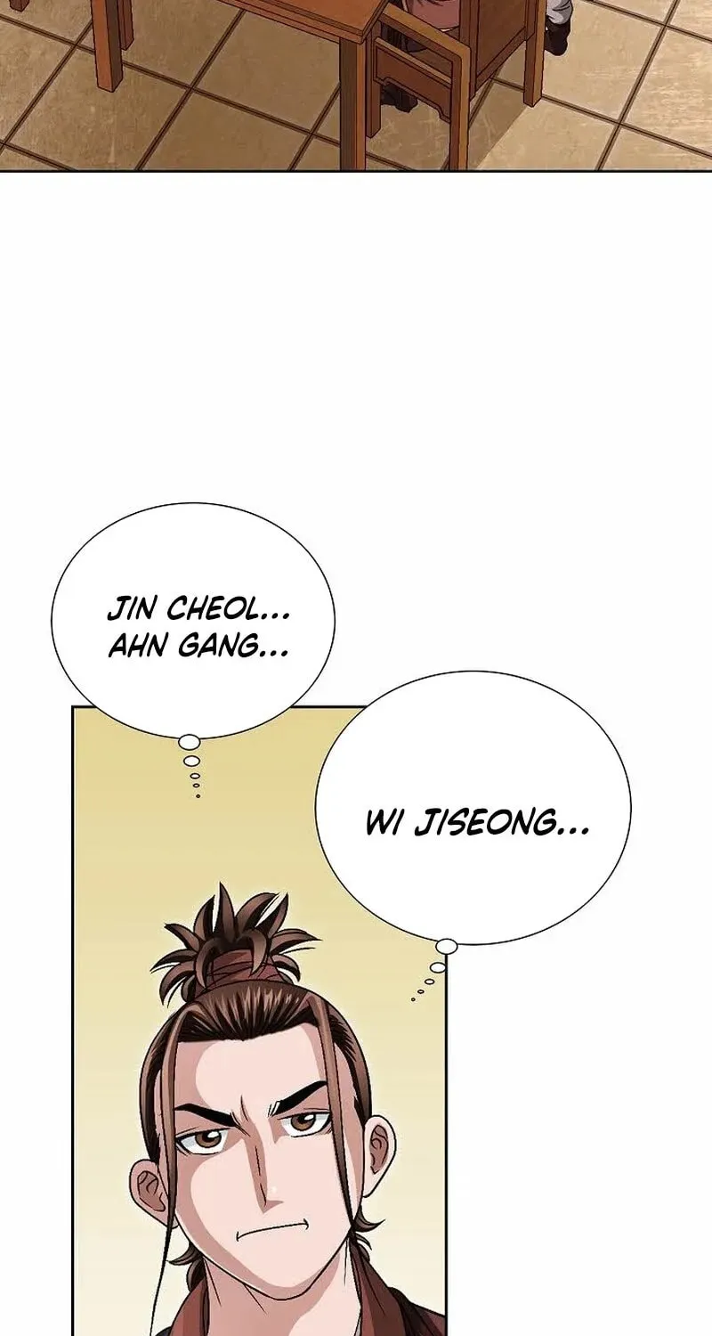 The Guardian Without Rival Chapter 8 page 11 - 