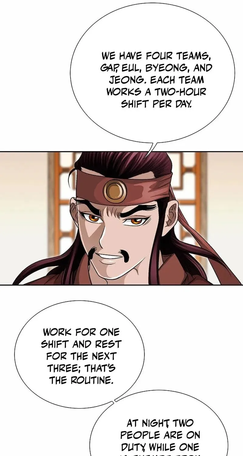 The Guardian Without Rival Chapter 8 page 13 - 
