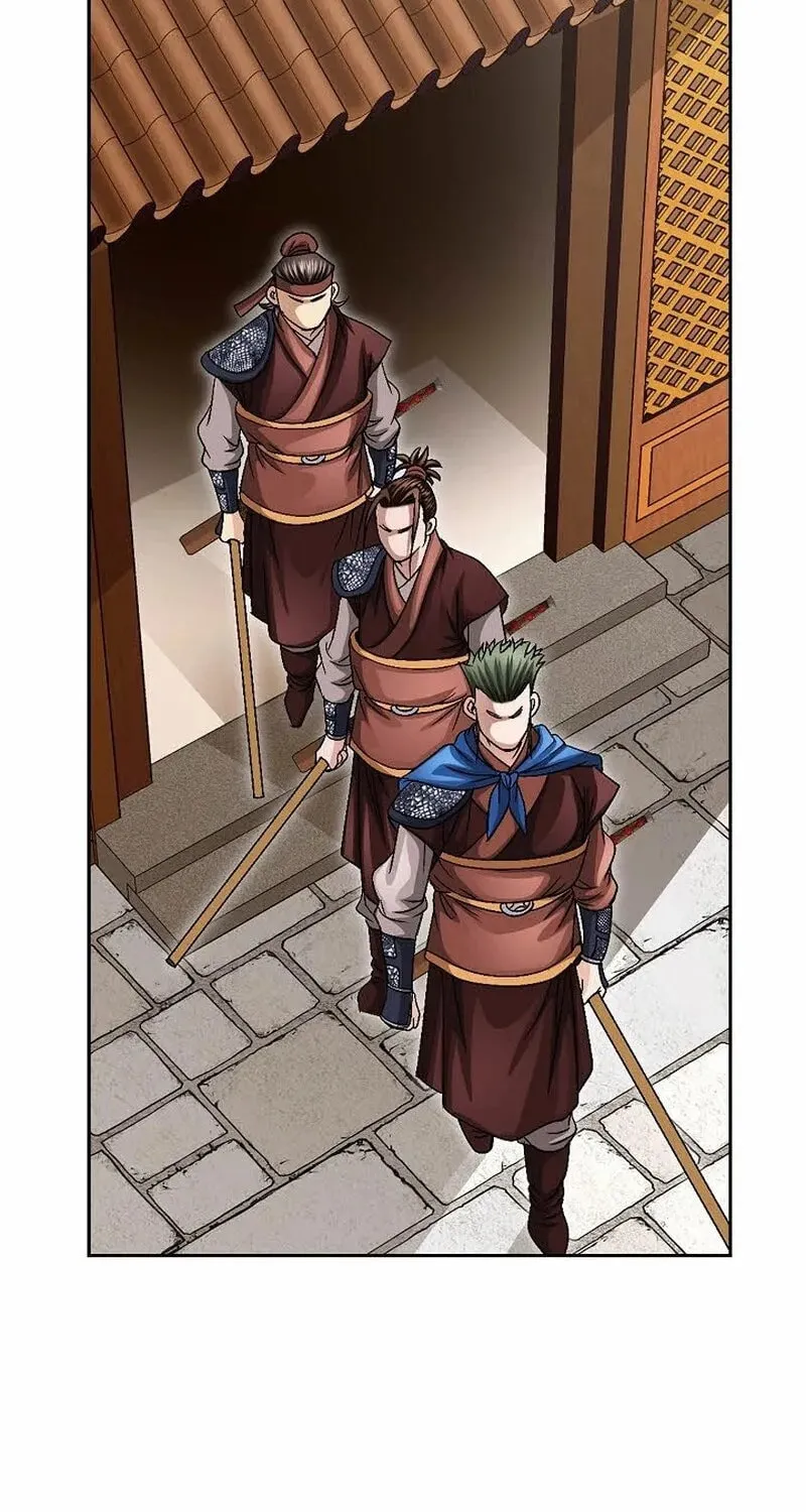 The Guardian Without Rival Chapter 8 page 21 - 