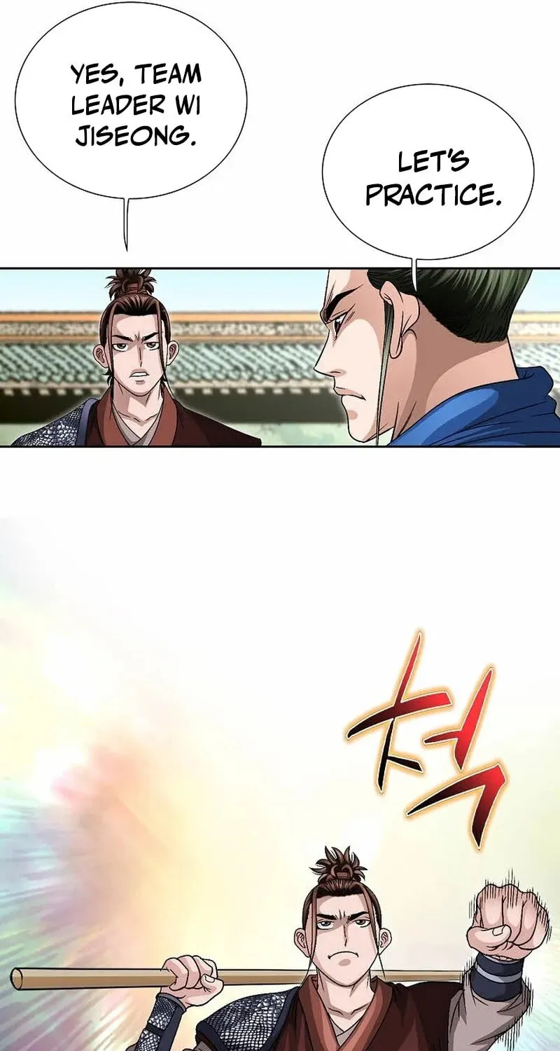 The Guardian Without Rival Chapter 8 page 25 - 