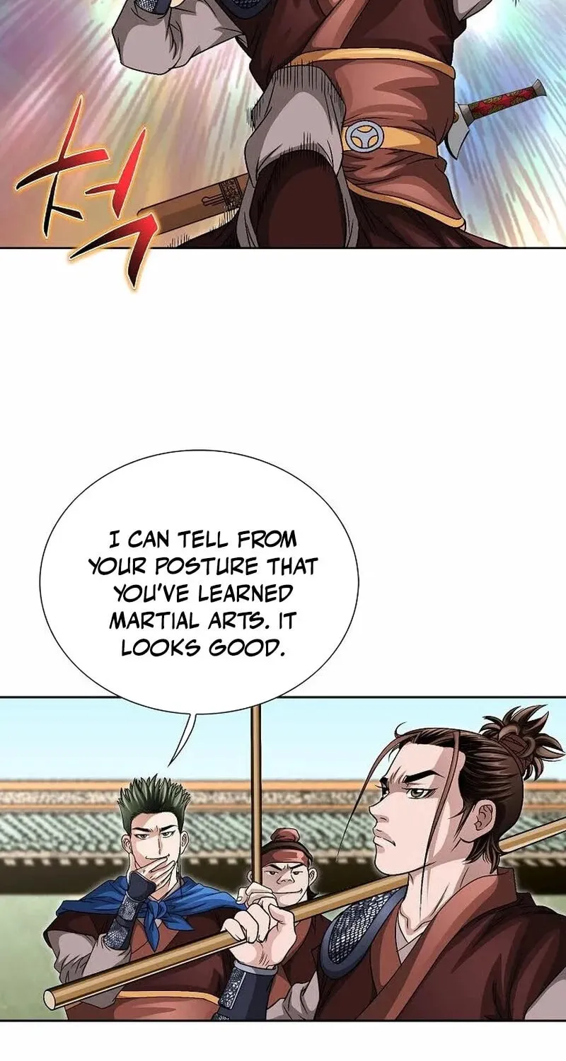 The Guardian Without Rival Chapter 8 page 26 - 