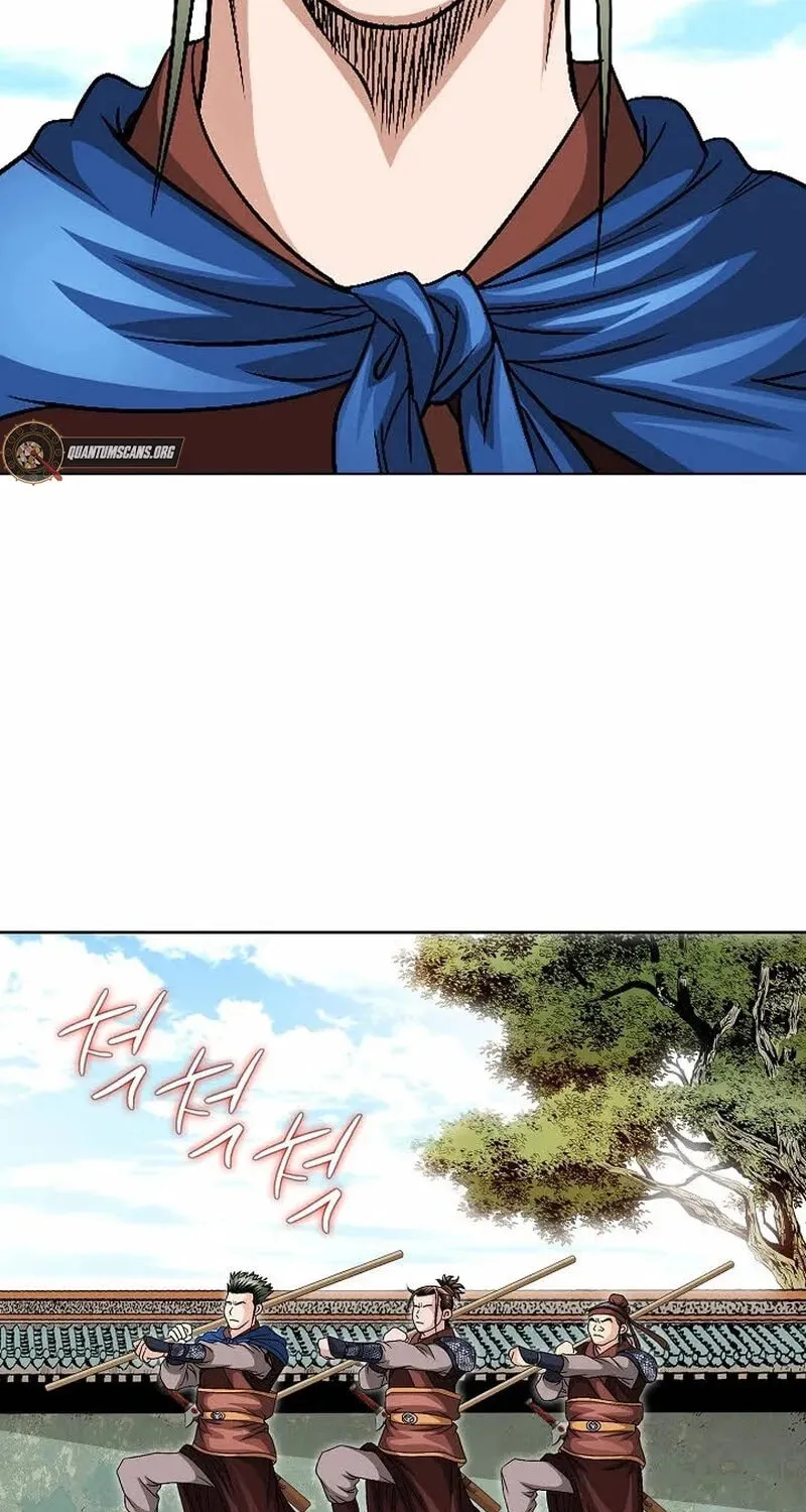 The Guardian Without Rival Chapter 8 page 29 - 