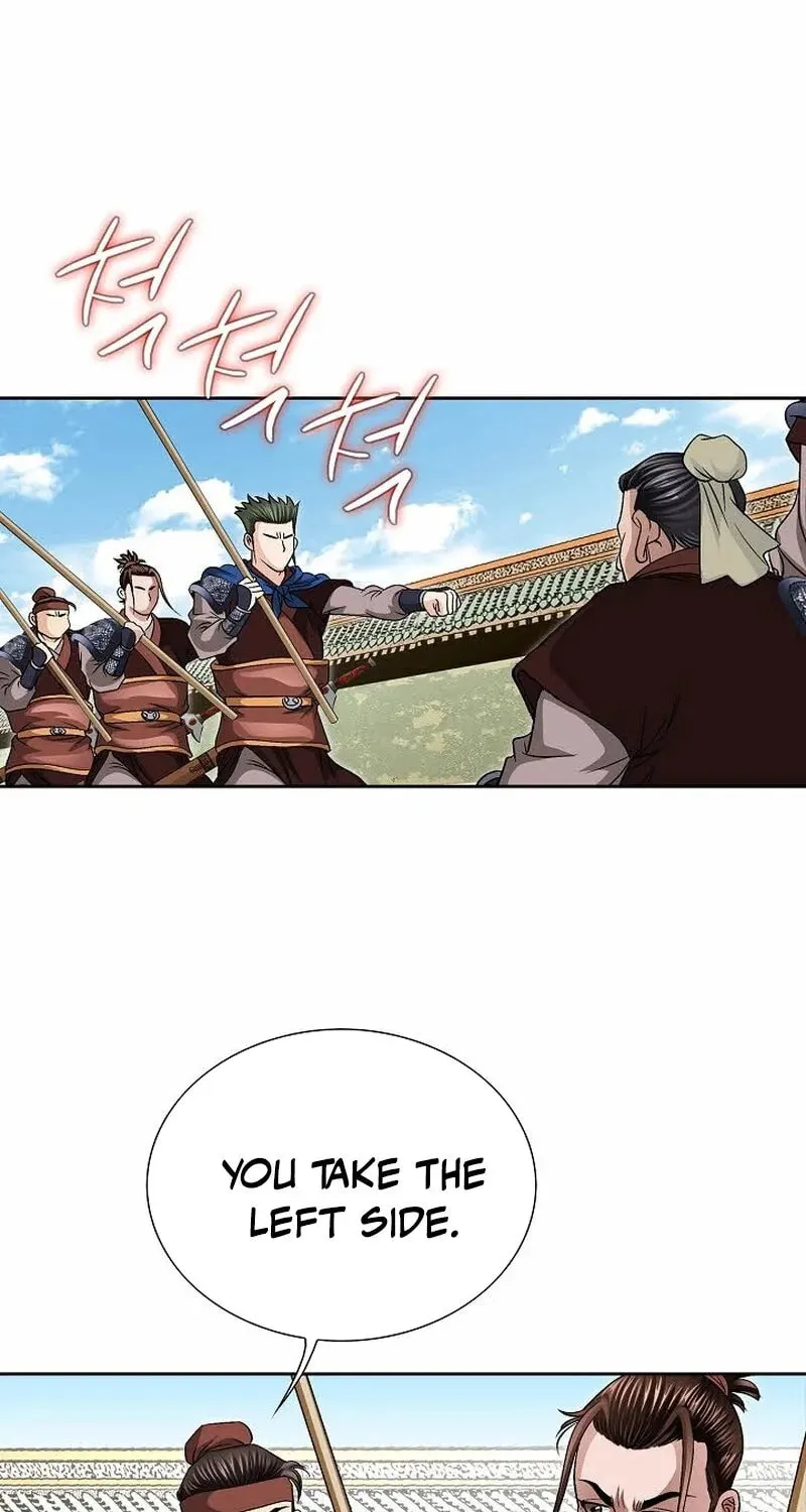 The Guardian Without Rival Chapter 8 page 33 - 