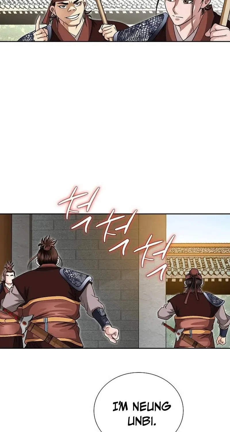 The Guardian Without Rival Chapter 8 page 34 - 