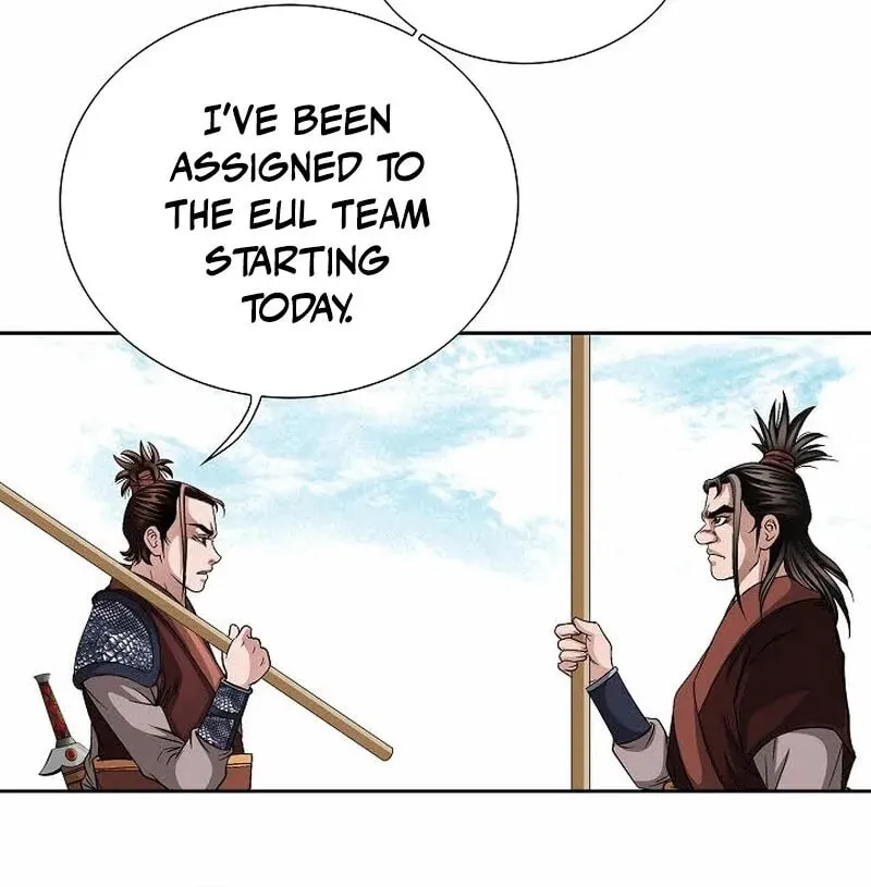 The Guardian Without Rival Chapter 8 page 35 - 