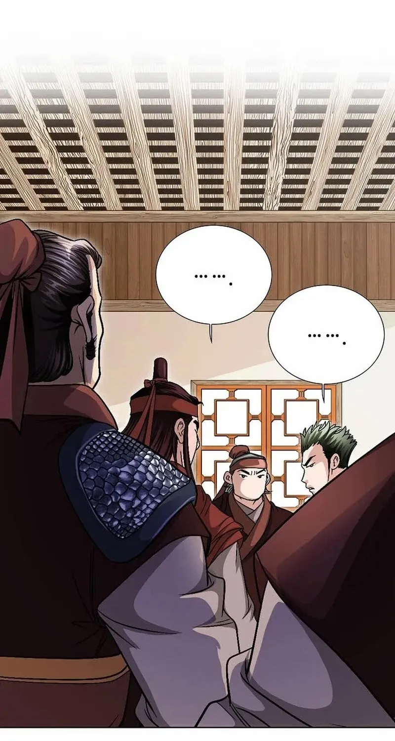 The Guardian Without Rival Chapter 8 page 5 - 