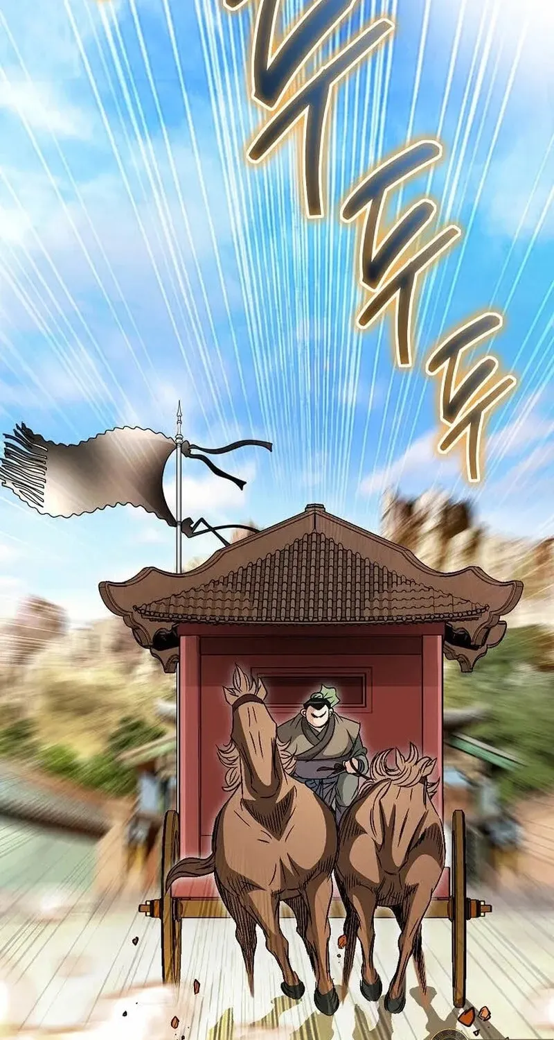 The Guardian Without Rival Chapter 8 page 49 - 