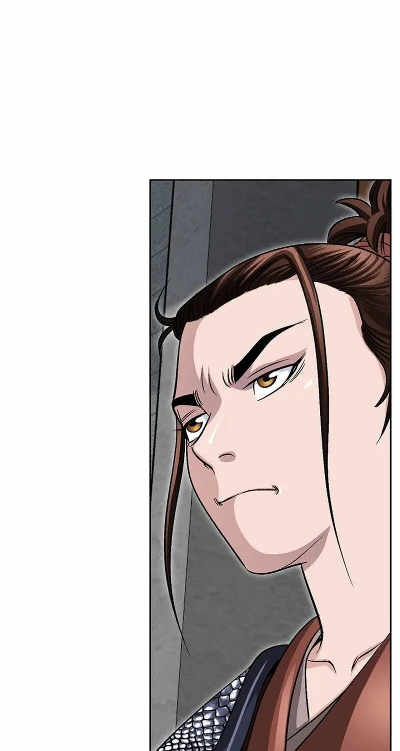The Guardian Without Rival Chapter 8 page 66 - 