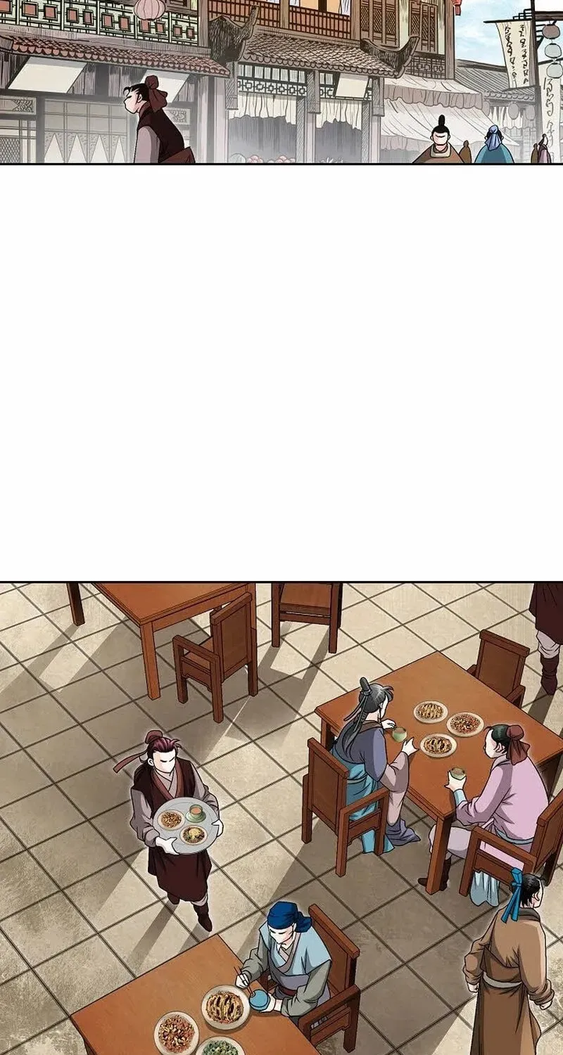 The Guardian Without Rival Chapter 8 page 70 - 