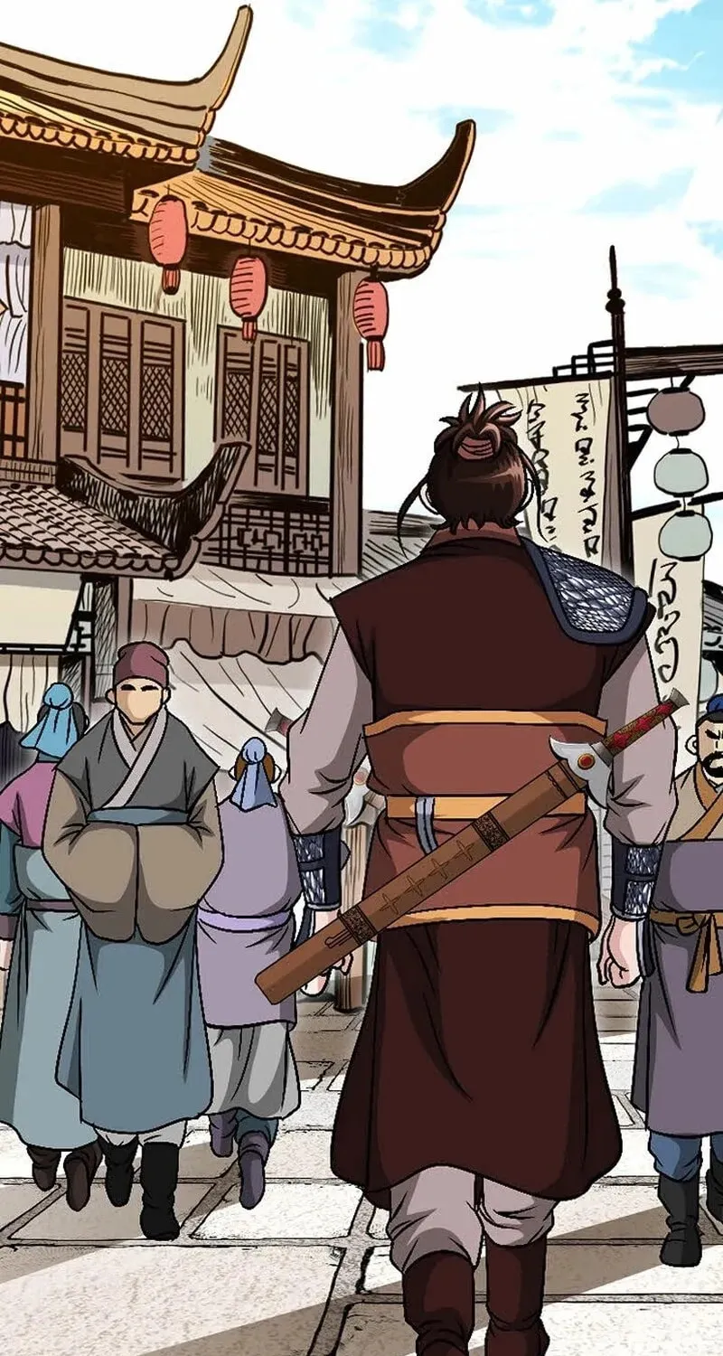 The Guardian Without Rival Chapter 8 page 73 - 