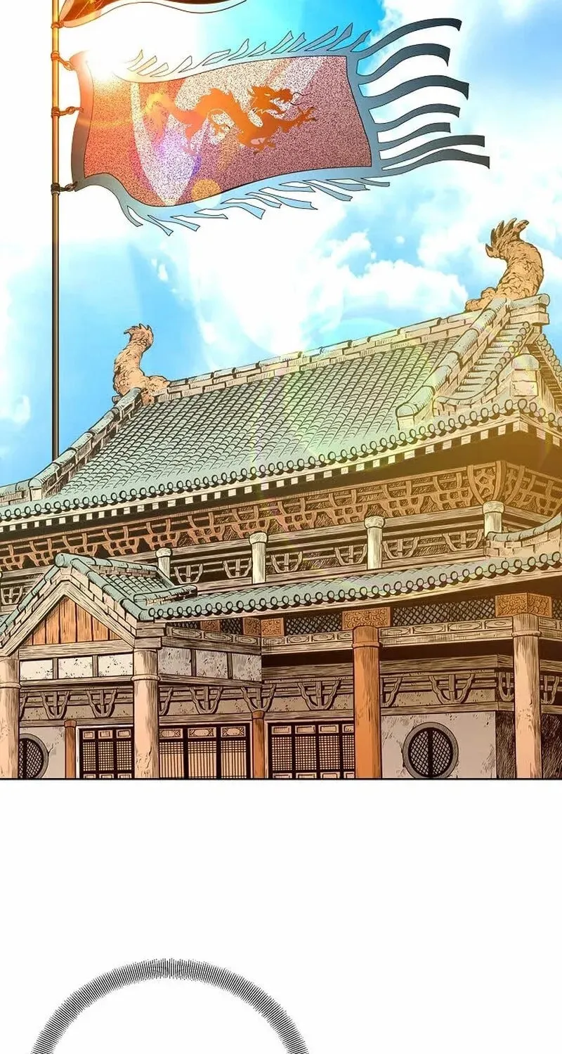 The Guardian Without Rival Chapter 8 page 75 - 