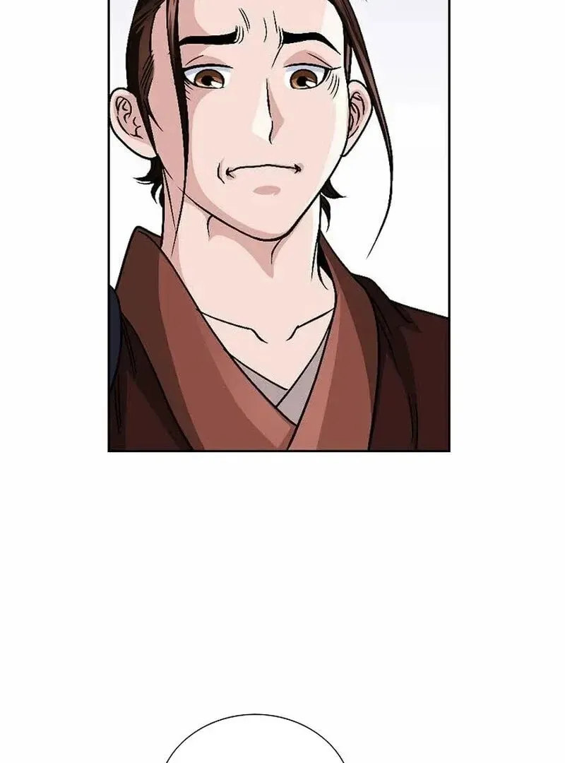 The Guardian Without Rival Chapter 9 page 112 - 
