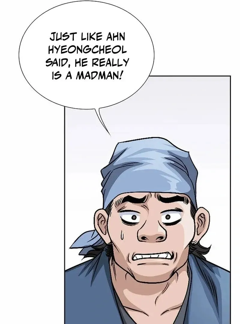 The Guardian Without Rival Chapter 9 page 122 - 
