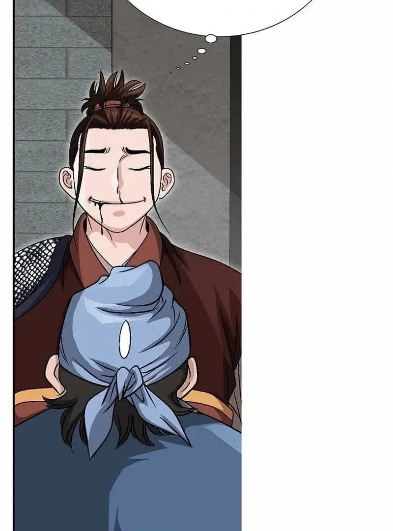 The Guardian Without Rival Chapter 9 page 124 - 
