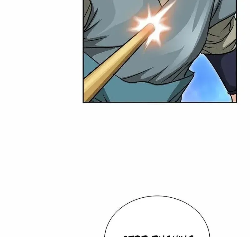 The Guardian Without Rival Chapter 9 page 15 - 