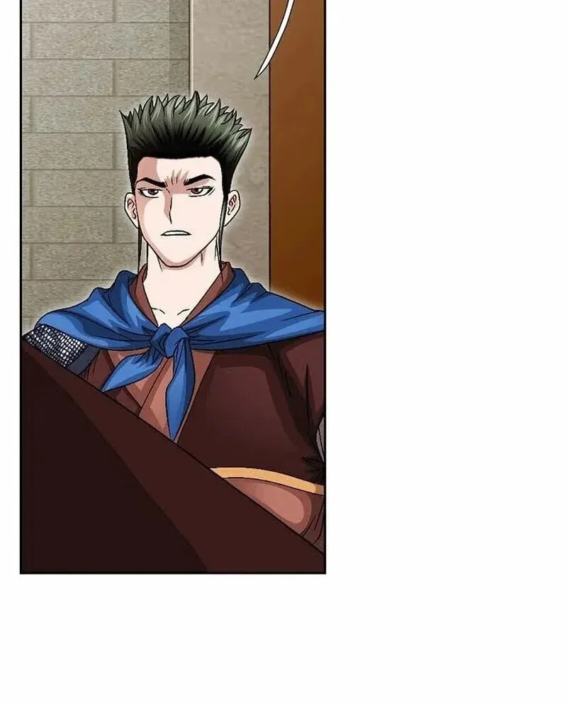 The Guardian Without Rival Chapter 9 page 22 - 