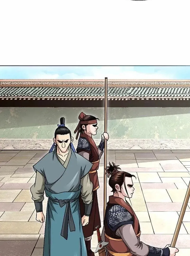 The Guardian Without Rival Chapter 9 page 31 - 